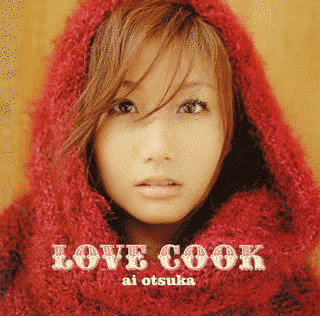 LOVE COOKの画像