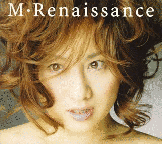 M・RENAISSANCE〜エム・ルネサンス〜の画像