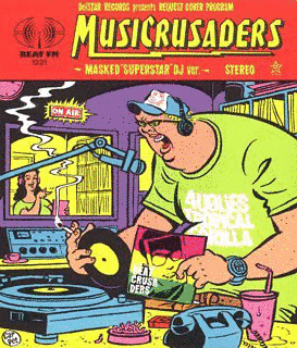 MUSICRUSADERSの画像