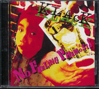 NO FEELING PHIMOSISの画像
