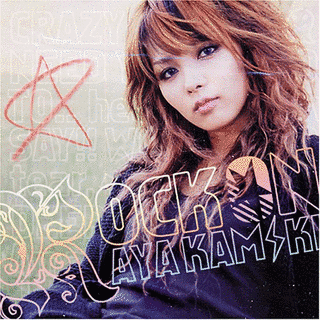ROCK ONの画像