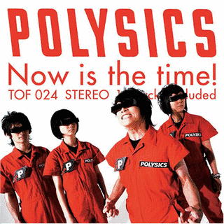 NOW IS THE TIME!の画像