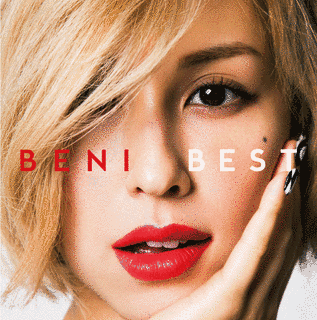 BENIの画像