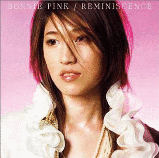 REMINISCENCEの画像