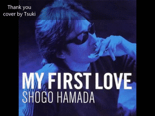 MY FIRST LOVEの画像
