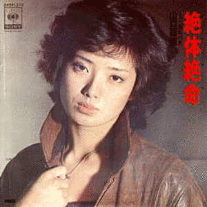 山口百恵トリビュート THANK YOU FOR…PART2の画像