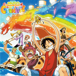 ONE PIECE キャラソンカーニバル!!の画像