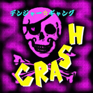 CRASHの画像