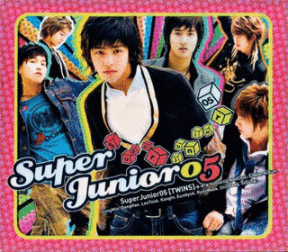 SUPER JUNIOR05の画像
