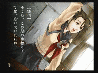 九龍妖魔學園紀 サウンドトラックの画像