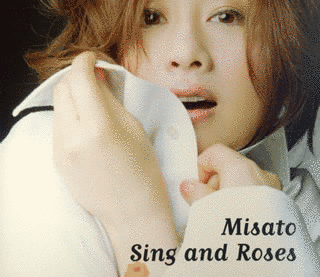 SING AND ROSES〜歌とバラの日々〜の画像