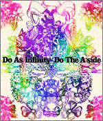 DO THE A-SIDEの画像