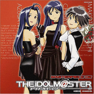 THE IDOLM@STER MASTERPIECEの画像