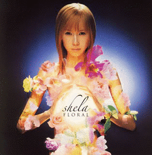 FLORAL -SINGLE COLLECTION VOL.2-の画像