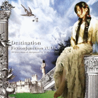 DESTINATIONの画像