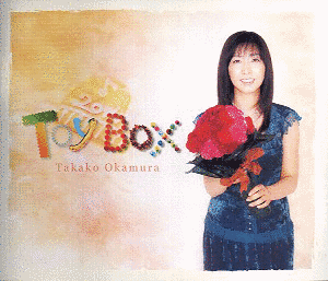 TOY BOXの画像