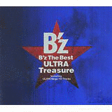 B'Z THE BEST \"PLEASURE II\"の画像