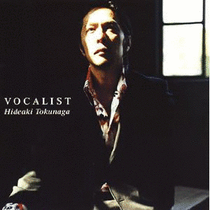 VOCALISTの画像