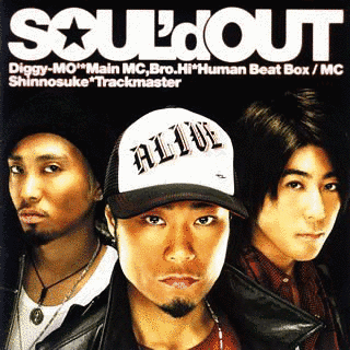 ALIVEの画像