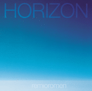 HORIZONの画像