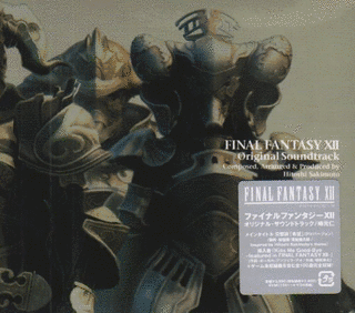 ファイナルファンタジーXII オリジナル・サウンドトラックの画像