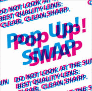 POP UP! SMAPの画像