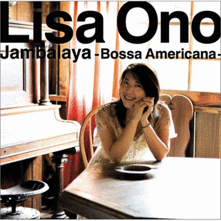 JAMBALAYA - BOSSA AMERICANA-の画像