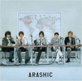 ARASHICの画像
