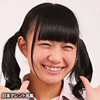 長谷川めいちょりん芽依の画像
