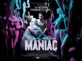 MANIACの画像