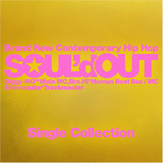 SINGLE COLLECTIONの画像
