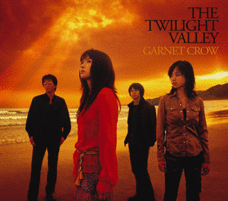 THE TWILIGHT VALLEYの画像