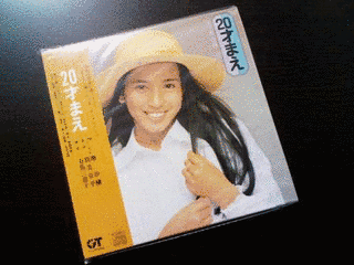 南沙織のベスト・アルバムの画像
