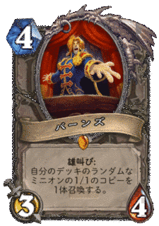 マイ・フレイム・バーンズ・ブルーの画像