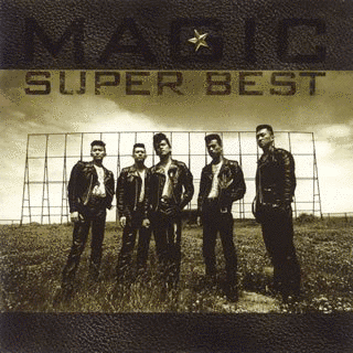 MAGIC SUPER BESTの画像