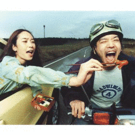 RADWIMPS 4〜おかずのごはん〜の画像
