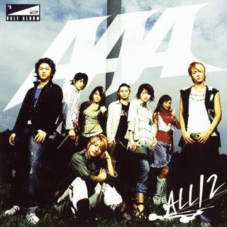 ALL/2の画像