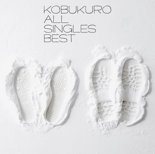 ALL SINGLES BESTの画像
