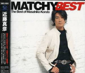 MATCHY★BESTの画像