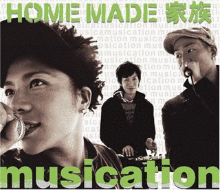 MUSICATIONの画像