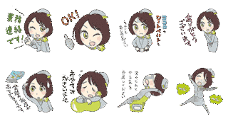 ソラシドの画像