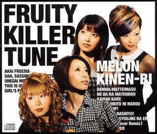 FRUITY KILLER TUNEの画像