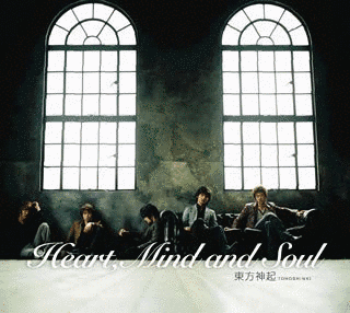 HEART, MIND AND SOULの画像