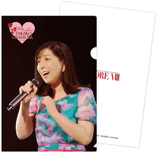 BEST★BEST 岡村孝子の画像