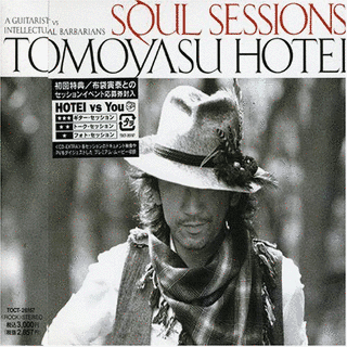 SOUL SESSIONSの画像