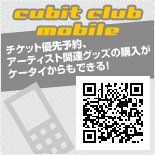 MELODISHの画像