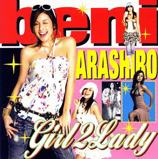 GIRL 2 LADYの画像