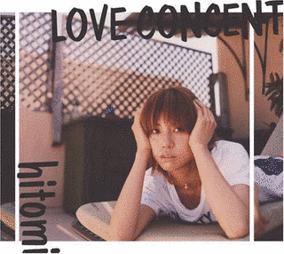 LOVE CONCENTの画像