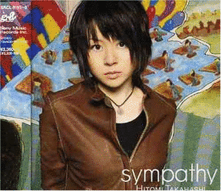 SYMPATHYの画像