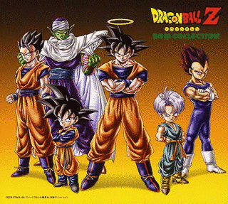 ドラゴンボールZ BGMコレクションの画像